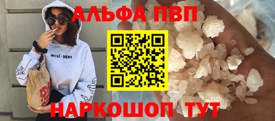 МДМА Краснознаменск