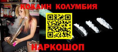 гашик Краснодар