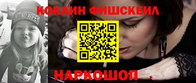mix Краснокаменск
