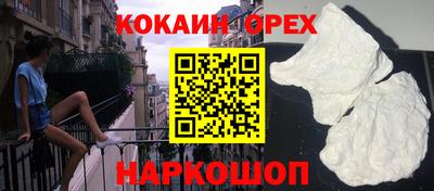 mix Краснокаменск