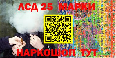 МДМА Краснознаменск