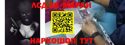 МДМА Краснознаменск