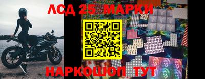 гашик Краснодар