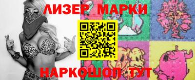 mix Краснокаменск