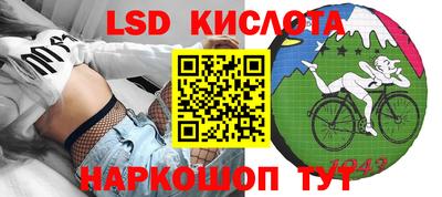 mix Краснокаменск