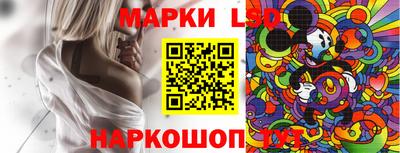 МДМА Краснознаменск