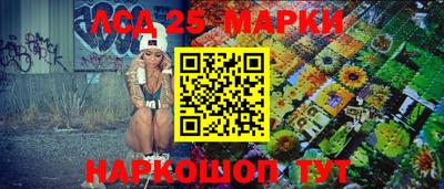 МДМА Краснознаменск