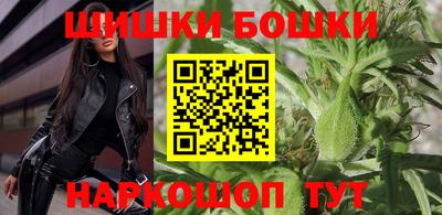 МДМА Краснознаменск