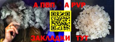 гашик Краснодар