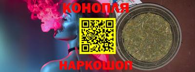mix Краснокаменск