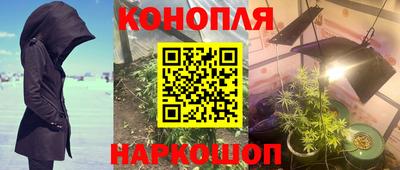 mix Краснокаменск