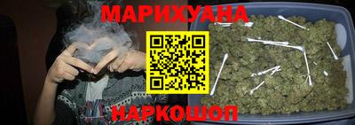 гашик Краснодар