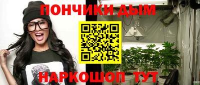 МДМА Краснознаменск
