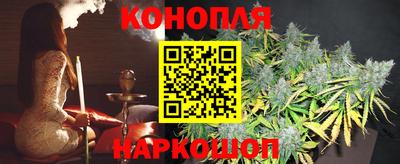 МДМА Краснознаменск