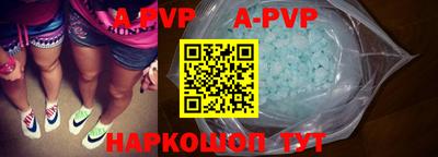mix Краснокаменск