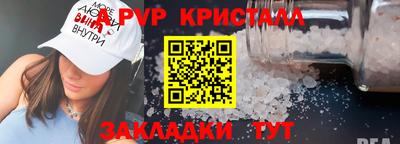 mix Краснокаменск