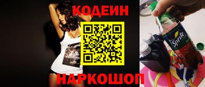 mix Краснокаменск