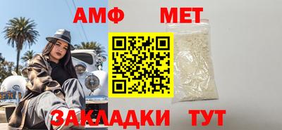МДМА Краснознаменск