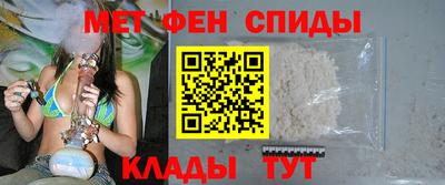 mix Краснокаменск