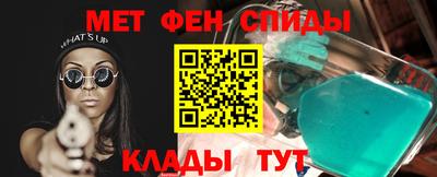 mix Краснокаменск