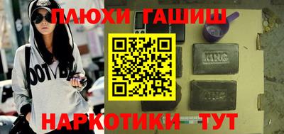 mix Краснокаменск