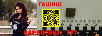 mix Краснокаменск